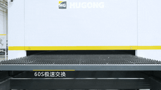 2025港澳门原料网1688大全